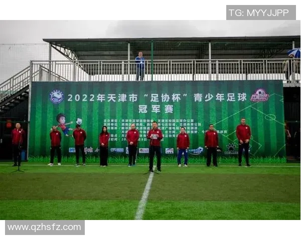 南昌球星足球俱乐部发展历程与青训体系建设探索研究